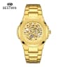 Gold Gold