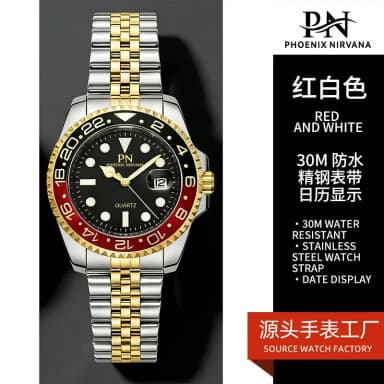 Versatile men's dual-time zone wristwatch for commuting, two-tone stainless steel band, rotating bezel, luminous calendar, gift watch