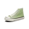 High top fruit green