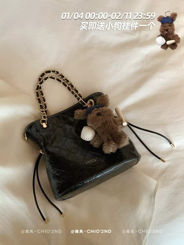Nanfeng Chio2Nd London Afternoon Tote Bag Women's New Diamond Pattern Handbag Commuter Shoulder Crossbody Small Bag
