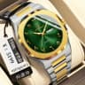 830 gold and green steel belt models