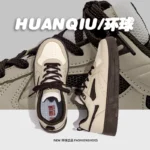 Universal Popular Retro Sneakers Men's Spring Thick-Soled Versatile Trbottomyy Men's Shoes Niche Design Casual Shoes Zhq5670 - Image 3