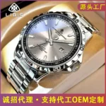 Libby genuine goods Live Explosions Automatic Fake Mechanical Watch Steel Strap Quartz Foreign Trade Luminous Waterproof