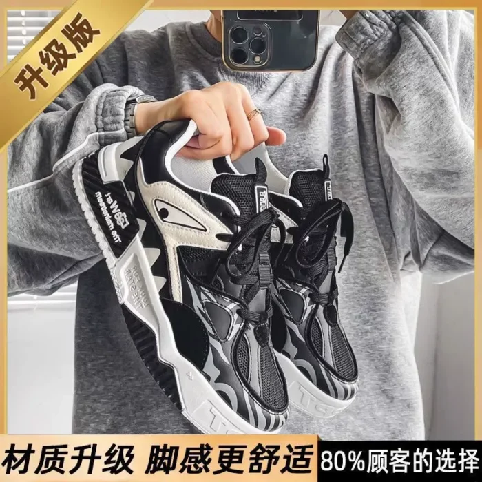 Trendy Brand Men's Shoes Summer Trendy All-match Sports Casual Board Shoes Niche Design Thick Bottom Teenager Trendy Shoes - Image 3