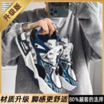 Trendy Brand Men's Shoes Summer Trendy All-match Sports Casual Board Shoes Niche Design Thick Bottom Teenager Trendy Shoes - Image 4
