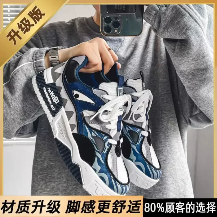 Trendy Brand Men's Shoes Summer Trendy All-match Sports Casual Board Shoes Niche Design Thick Bottom Teenager Trendy Shoes - Image 4