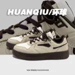 Universal Popular Retro Sneakers Men's Spring Thick-Soled Versatile Trbottomyy Men's Shoes Niche Design Casual Shoes Zhq5670