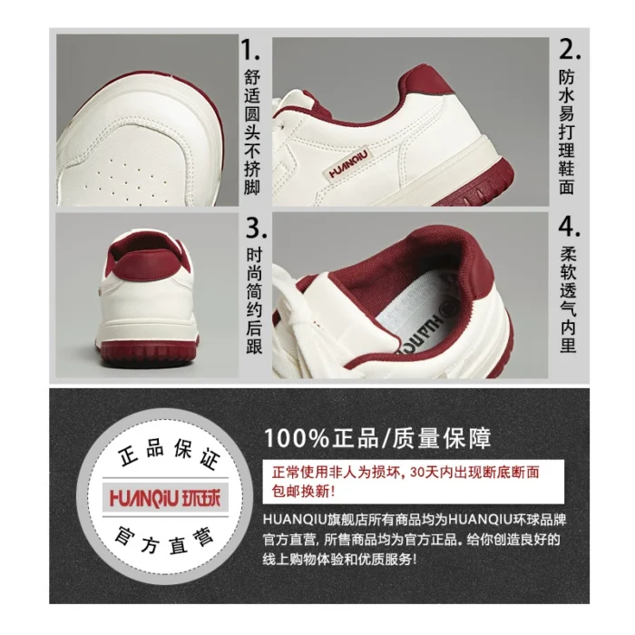 Spring New Thick Sole White Shoes Men's Niche All-match Korean Style Casual Sports Board Shoes for Men - Image 4