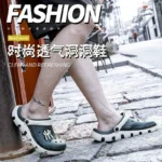 New Cross-border Hole Shoes Men's and Women's Summer Out Casual All-match Beach Thick Sole Shoes Men's Sandals and Slippers - Image 2