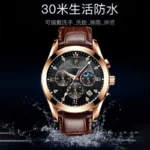 Boda eggplant waterproof luminous calendar men's watch male student Korean high-end luxury TikTok popular - Image 2