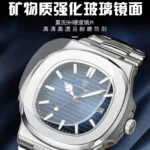 Swiss brand waterproof luminous new men's watch men's ultra-thin quartz watch live foreign trade explosions a generation of hair - Image 4