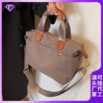 Cross-Border Women's Bags, Fashionable Crossbody Bags, Casual Shoulder Handbags, Bags, Large Capacity Travel Simple Tote Bags