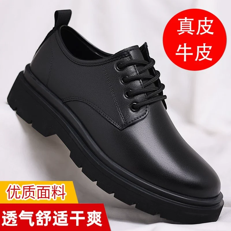 Men's Fashion 67 O1CN01dohQzv1tGLIrjIJ12 2334255874 0 cib
