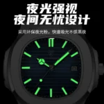 Swiss brand waterproof luminous new men's watch men's ultra-thin quartz watch live foreign trade explosions a generation of hair - Image 3