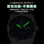 Poedagar Waterproof Calendar Men's Simple Watch New Lightweight Quartz Watch P821 - Image 3