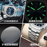 POEDAGAR brand new luxury fashion men's watch ultra-thin quartz watch live foreign trade explosions P918 - Image 2