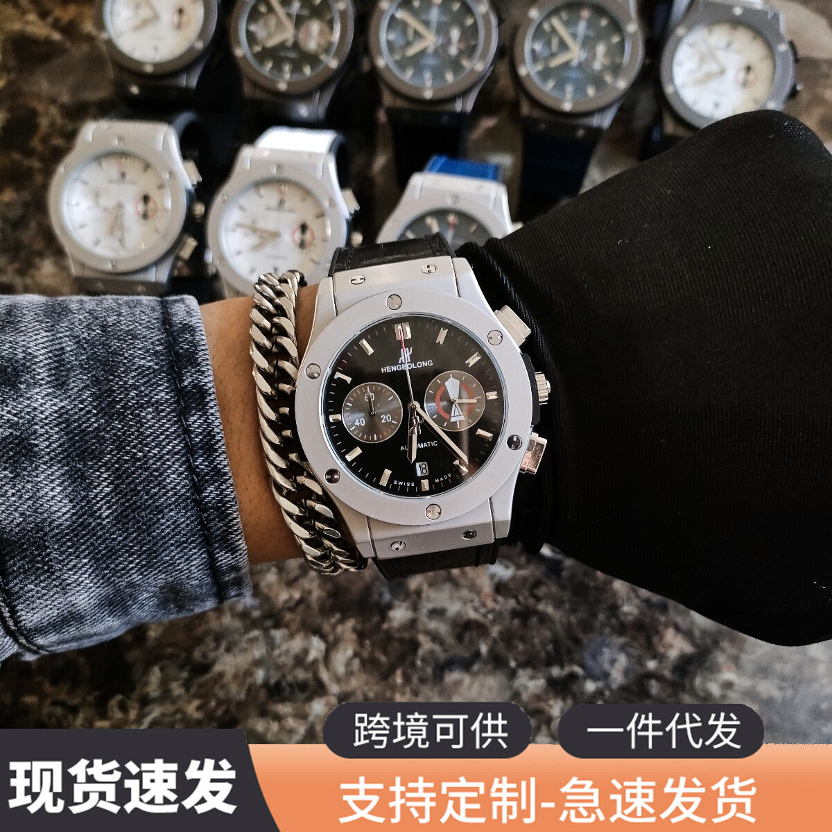 O1CN01or8cQk1FwPFdxWXfr_2217661190551-0-cib.jpg Hengjia Time Running Seconds Multifunctional Quartz Men's Watch Cross-border Exclusive for Factory Wholesale - Image 1