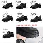 Cross-border Derby Shoes New Leather Shoes Men's Shoes Hong Kong Style Mori Style Low-top Small Leather Shoes Youth Casual Shoes Martin Shoe - Image 4