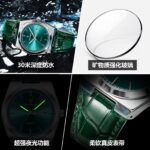 Poedagar Ultra-Thin Dual Calendar Men's Watch Trendy Fashion Leather Strap Quartz Watch Live Export Popular Wristwatch - Image 4